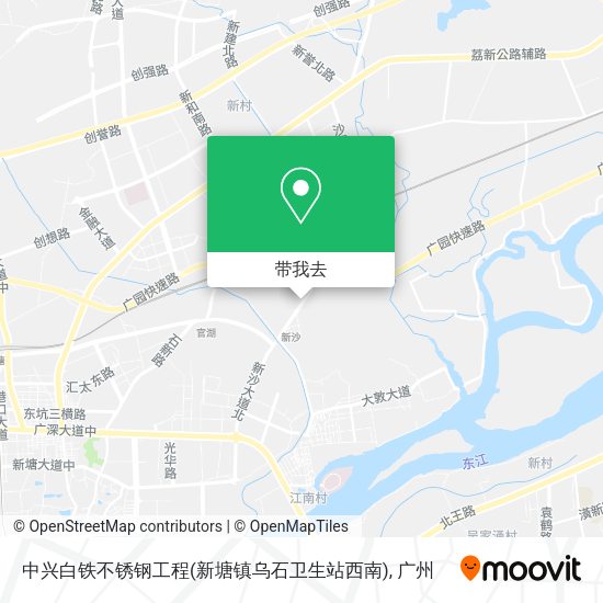 中兴白铁不锈钢工程(新塘镇乌石卫生站西南)地图