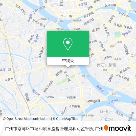 广州市荔湾区市场和质量监督管理局和动监管所地图