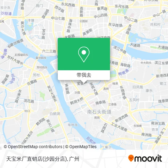 天宝米厂直销店(沙园分店)地图