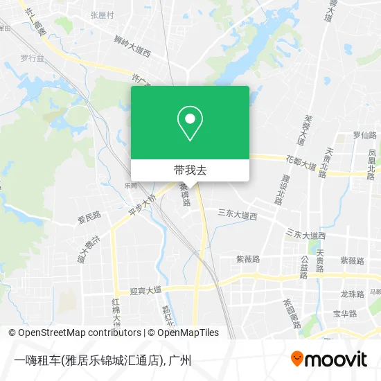 一嗨租车(雅居乐锦城汇通店)地图