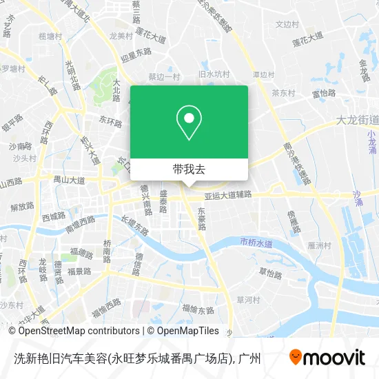洗新艳旧汽车美容(永旺梦乐城番禺广场店)地图