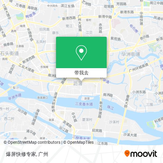 爆屏快修专家地图