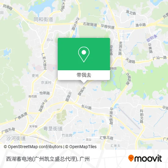 西湖蓄电池(广州凯立盛总代理)地图