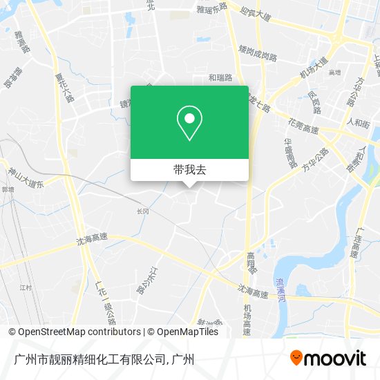 广州市靓丽精细化工有限公司地图