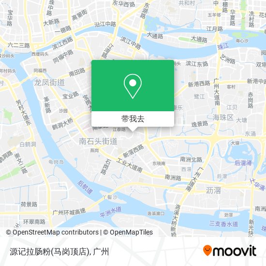 源记拉肠粉(马岗顶店)地图