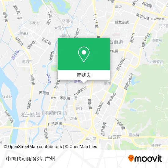 中国移动服务站地图