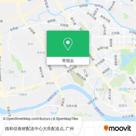 德和信食材配送中心大良配送点地图