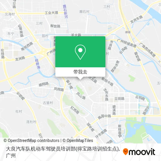 大良汽车队机动车驾驶员培训部(得宝路培训招生点)地图