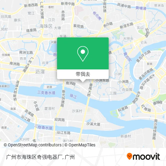 广州市海珠区奇强电器厂地图