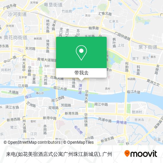 来电(如花美宿酒店式公寓广州珠江新城店)地图
