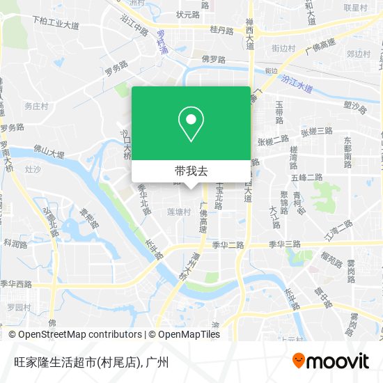 旺家隆生活超市(村尾店)地图