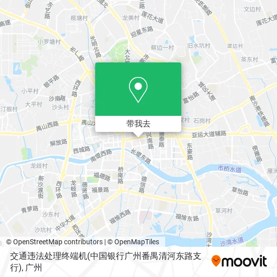交通违法处理终端机(中国银行广州番禺清河东路支行)地图