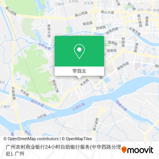 广州农村商业银行24小时自助银行服务(中华西路分理处)地图
