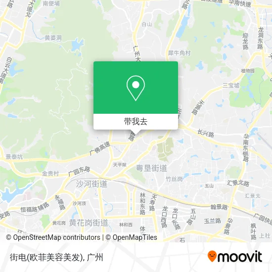 街电(欧菲美容美发)地图