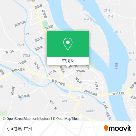 飞恒电讯地图