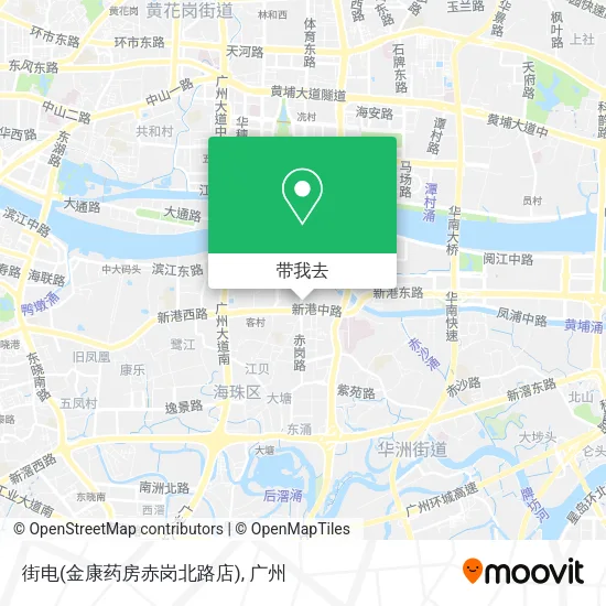 街电(金康药房赤岗北路店)地图