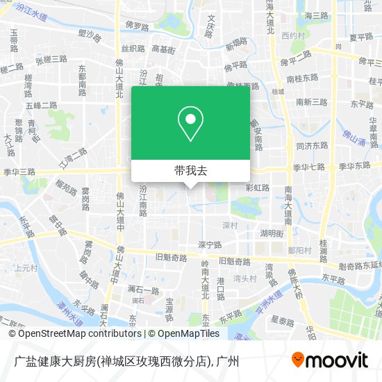 广盐健康大厨房(禅城区玫瑰西微分店)地图