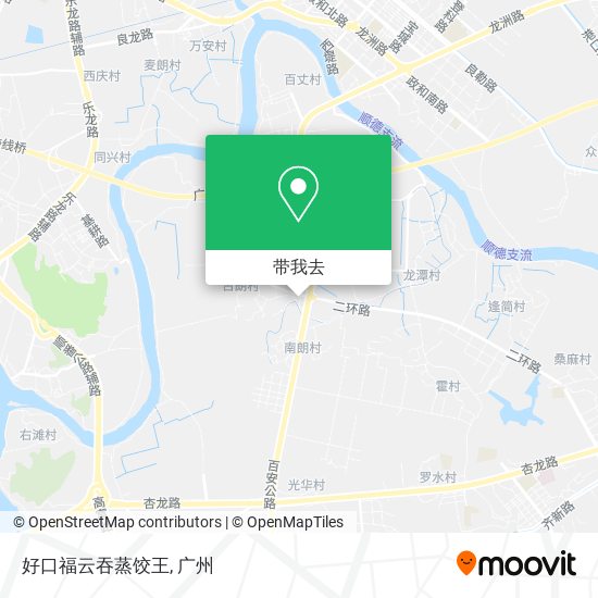 好口福云吞蒸饺王地图