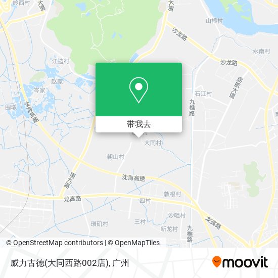 威力古德(大同西路002店)地图