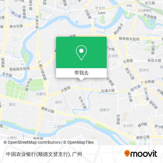 中国农业银行(顺德文登支行)地图
