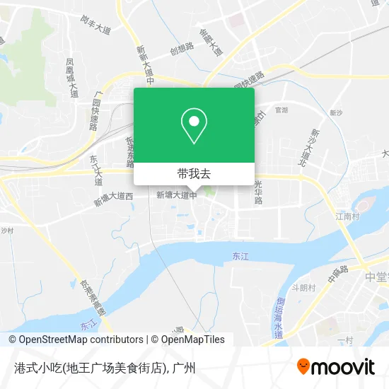 港式小吃(地王广场美食街店)地图