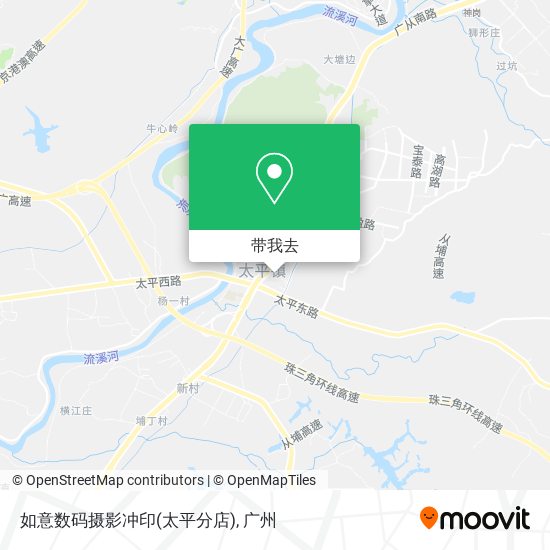 如意数码摄影冲印(太平分店)地图