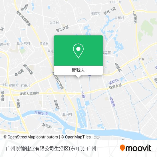 广州崇德鞋业有限公司生活区(东1门)地图