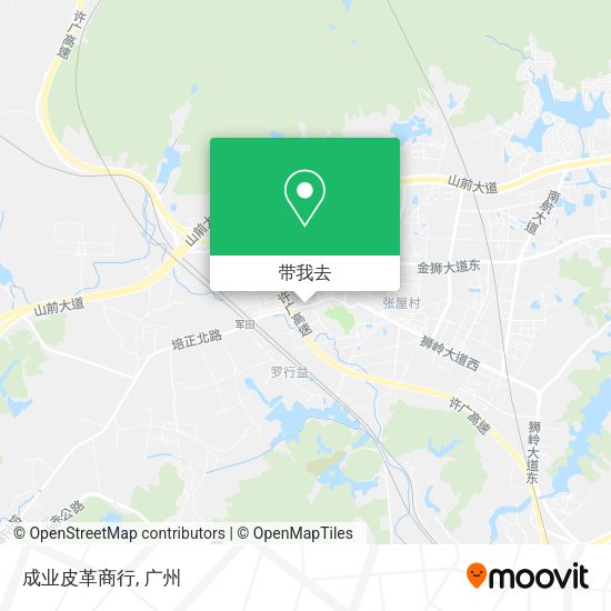 成业皮革商行地图
