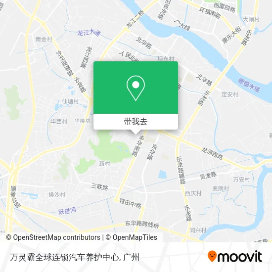 万灵霸全球连锁汽车养护中心地图