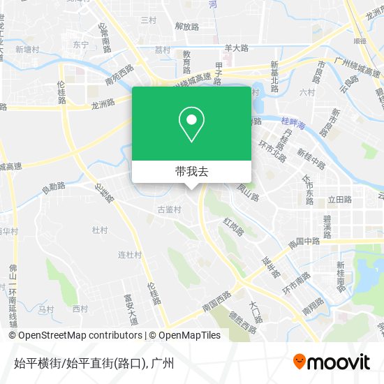 始平横街/始平直街(路口)地图
