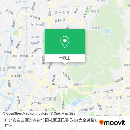 广州市白云区景泰街竹园社区居民委员会(大金钟路)地图