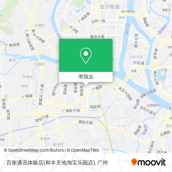 百衡通讯体验店(和丰天地淘宝乐园店)地图