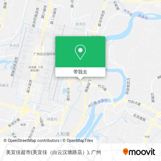 美宜佳超市(美宜佳（白云汉塘路店）)地图