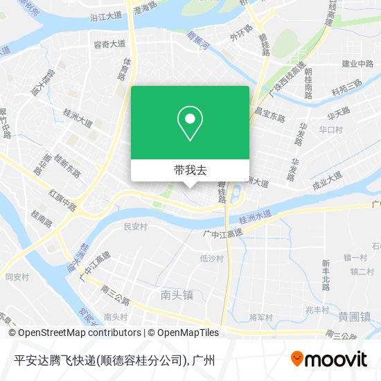 平安达腾飞快递(顺德容桂分公司)地图
