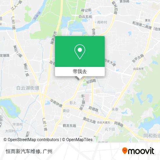 恒而新汽车维修地图