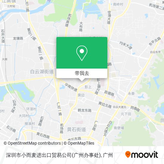 深圳市小而麦进出口贸易公司(广州办事处)地图