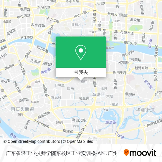 广东省轻工业技师学院东校区工业实训楼-A区地图