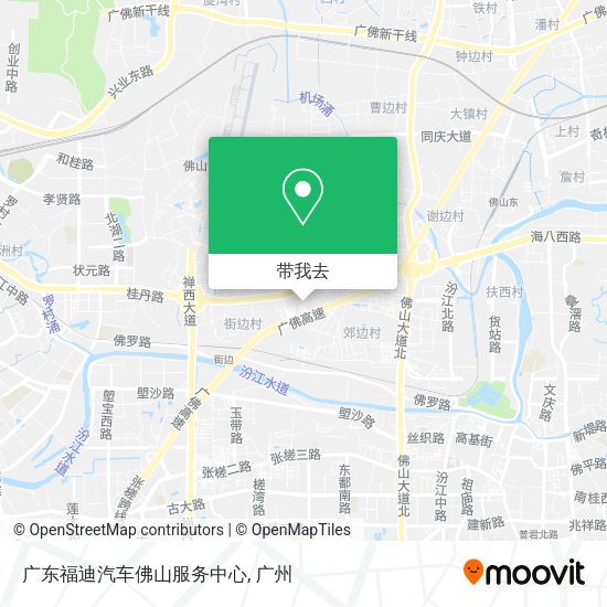 广东福迪汽车佛山服务中心地图