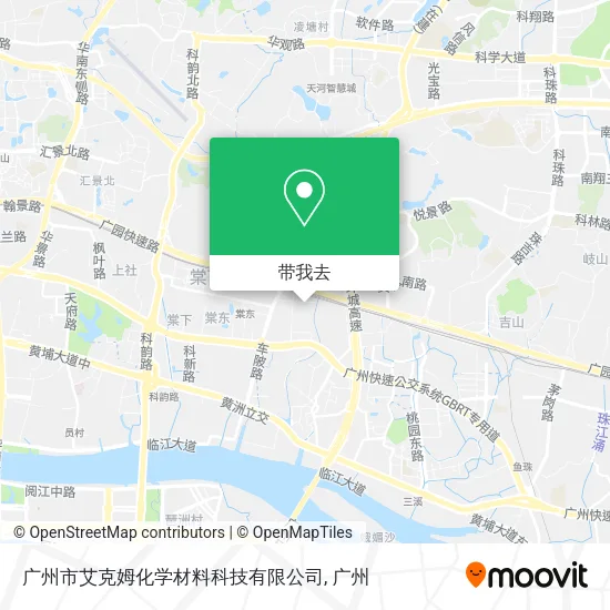 广州市艾克姆化学材料科技有限公司地图