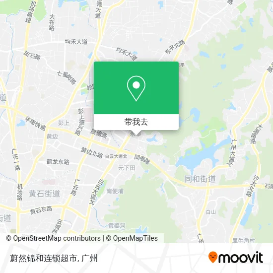 蔚然锦和连锁超市地图