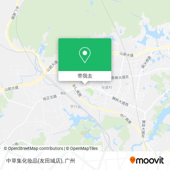 中草集化妆品(友田城店)地图