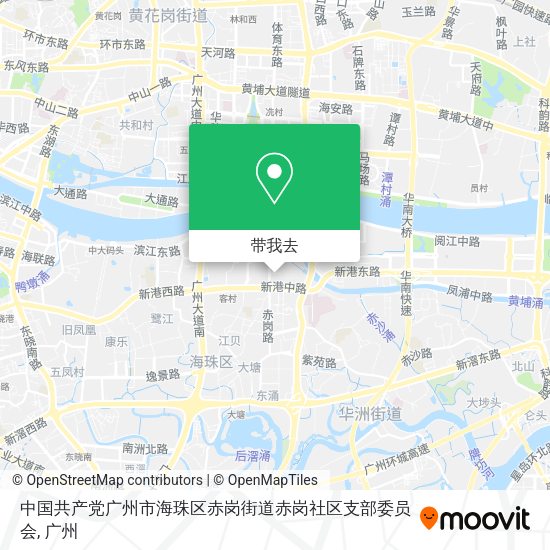 中国共产党广州市海珠区赤岗街道赤岗社区支部委员会地图