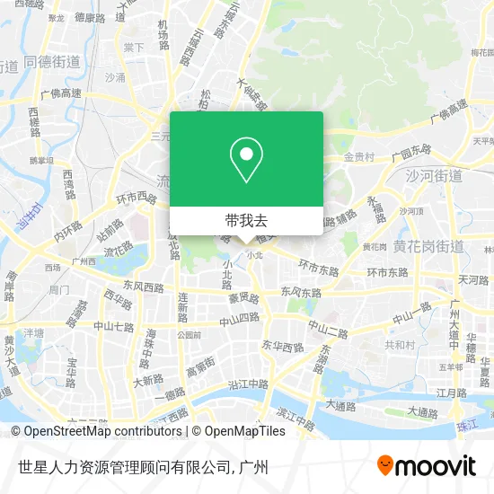 世星人力资源管理顾问有限公司地图