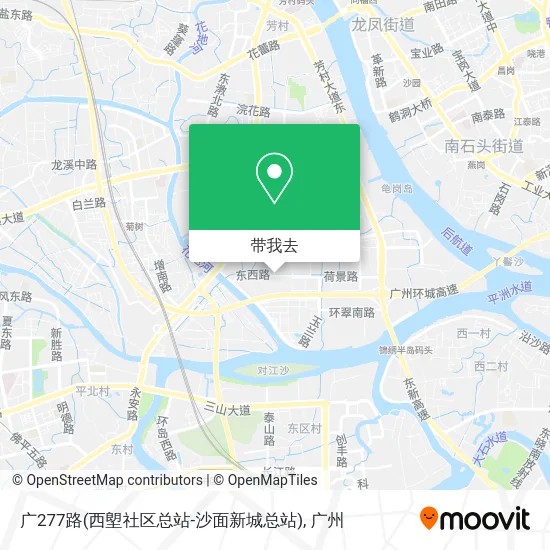 广277路(西塱社区总站-沙面新城总站)地图