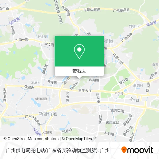 广州供电局充电站(广东省实验动物监测所)地图