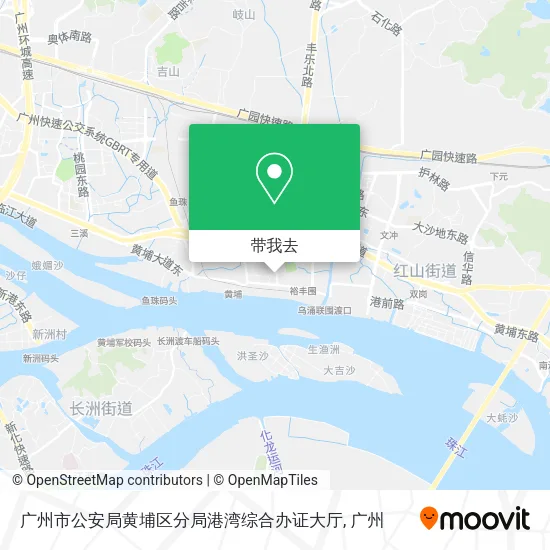 广州市公安局黄埔区分局港湾综合办证大厅地图