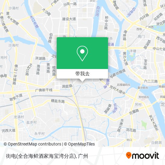 街电(全合海鲜酒家海宝湾分店)地图