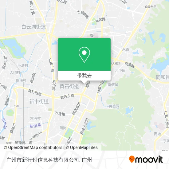 广州市新行付信息科技有限公司地图