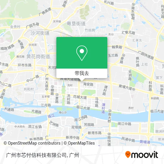 广州市芯付信科技有限公司地图