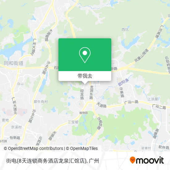 街电(8天连锁商务酒店龙泉汇馆店)地图